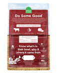 Open Farm® Grass-Fed Beef Grain-Free Dry Dog Food - Horse & Hound Tack Shop