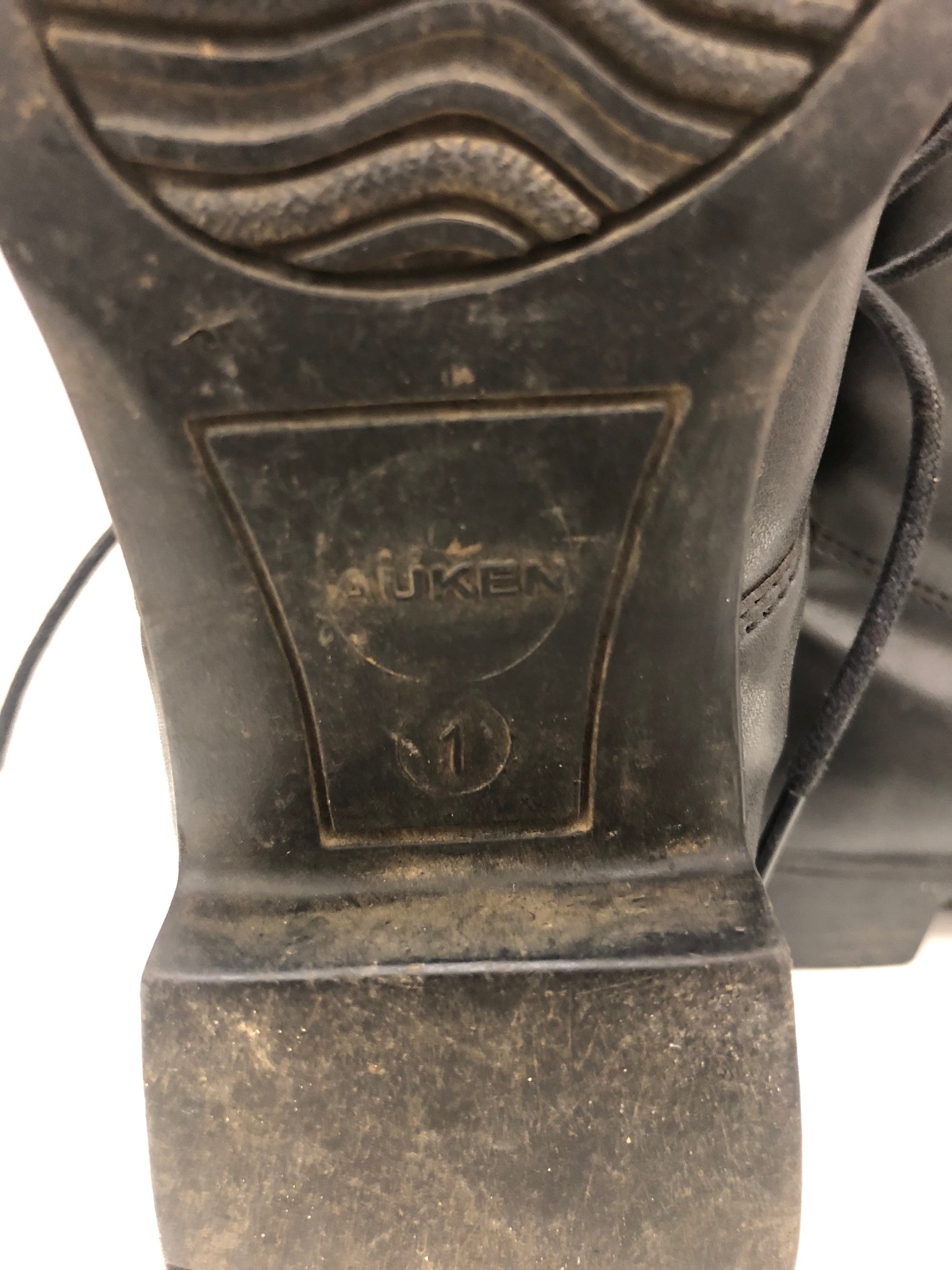 Kids Auken Lace Up Paddock Boots - 1