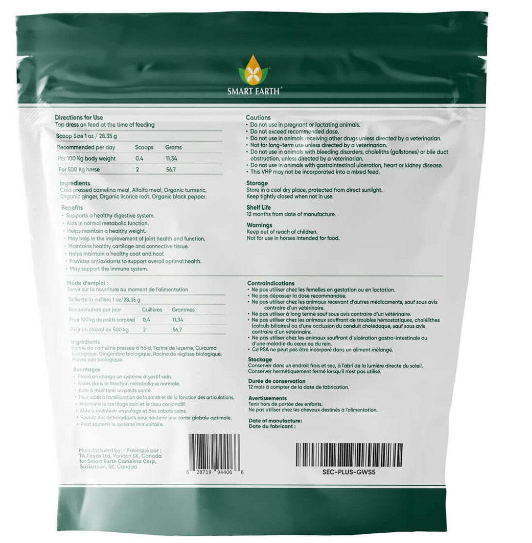 Smart Earth Camelina Plus - Gastric Wellness 2.27kg - Horse & Hound Tack Shop 