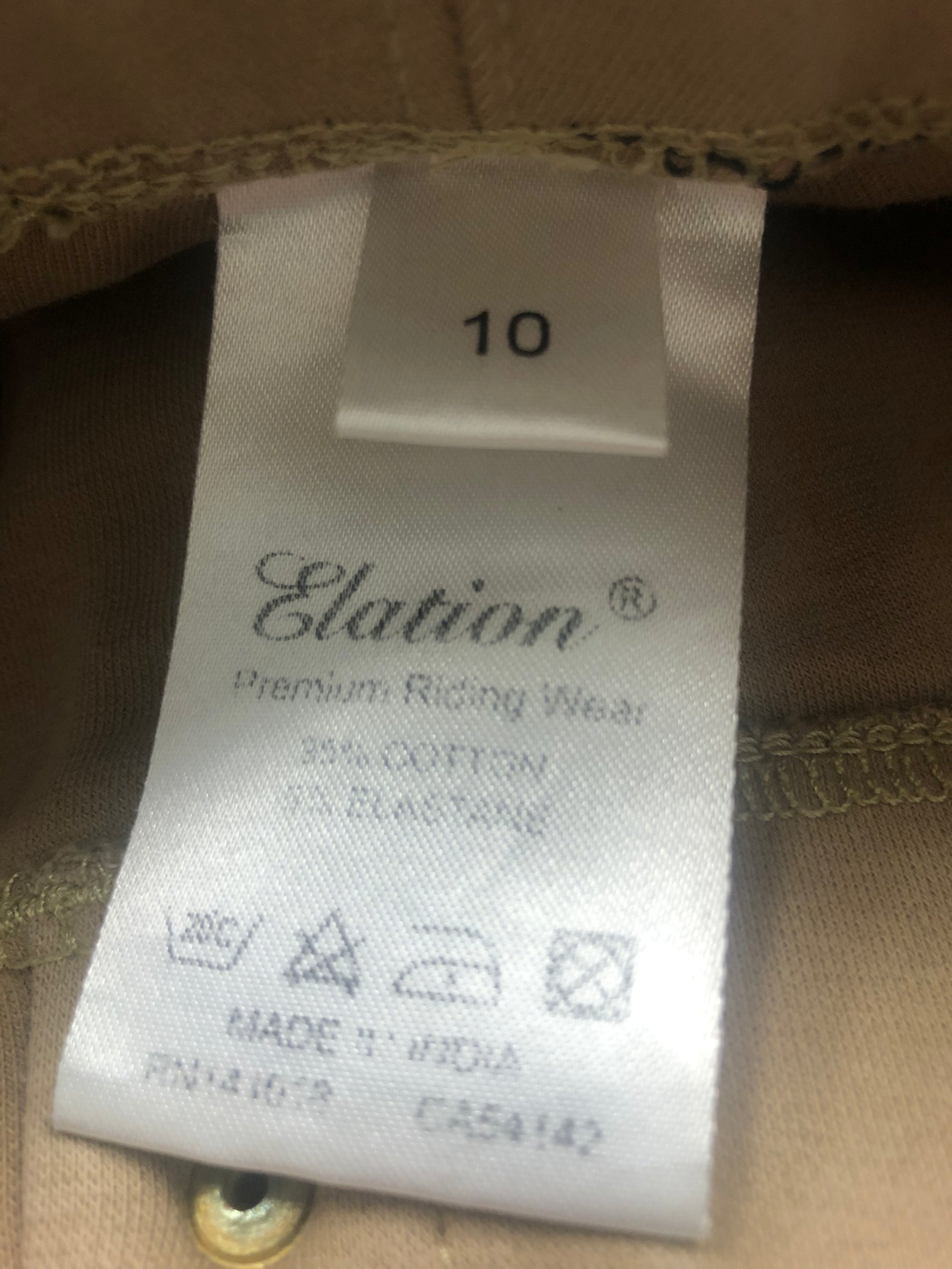 Kids Elation Knee Patch Pull On Tan Breech/Tight - sz 10 - Horse &amp; Hound Tack Shop 